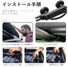 CMD Roof Carrier Fixing Lamps 4pcs U Shape Clasp Fixer