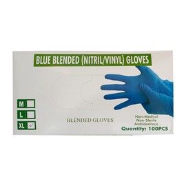 Sturdy Pack Nitrile Blended Gloves Extra Large - Powder Free - Latex Free - Ambidextrous - Blue color - 100 Pcs. 100 Count (Pack of 1)