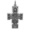 Vaticano Imports Byzantine Orthodox Religious Cross