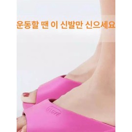 Oda 체형교정슬리퍼 오다리아치슬리퍼 아치 체형교정 [퍼플 라운드 S 33-37] Body Correction Slipper Odaria Arch Slipper Arch Body Correction [Purple Round S 33-37]