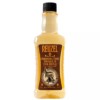 Liujo 리우젤 남성 그루밍 토닉 헤어 스타일링 세팅 350ml Riouzel