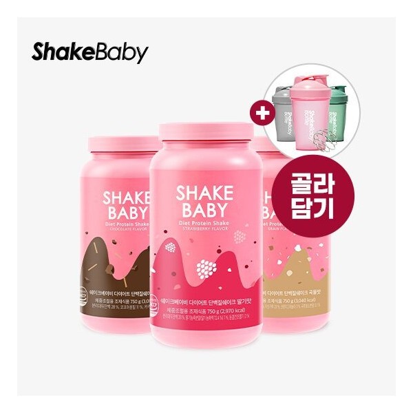 Shake Baby [Select] Shake Baby Protein Shake Season 1 (750g) Random) 3 bottles (color random) / 쉐이크베이비 [골라담기]쉐이크베이비 단백질쉐이크 시즌1(750g)x3개+보틀3개, 민트초코맛 750g민트초코맛 750g_곡물맛 750g곡물맛 750g_곡물맛 750g곡물맛 750g_보틀 3개 (색상랜덤)보틀 3개 (색상랜덤)