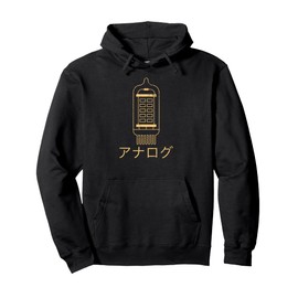 Retro Analog Tube Japanese Katakana Vintage Audiophile Tech Pullover Hoodie