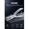 Hole Punch, Stainless Steel, 1 Hole, 0.1 inch (3 mm),