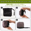 EsiFare ゴルフボールクリーナーポーチ ゴルフボールポーチ ゴルフクラブクリーニングバッグ ゴルフ小物 便利な取り外し機能 持ち運び簡単 ギフト ゴルフ愛好家 お手入れ簡単