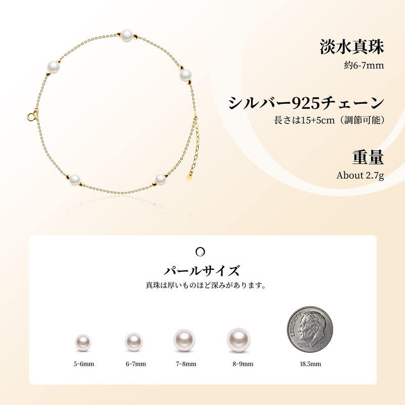 IDOKAWA Women's Bracelet, Pearl, 925 Silver, Popular, Wedding, Birthday, Mother's