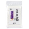 Osawa Japan Organic Honkuzu (Fine Powder) 3.5 oz (100 g)
