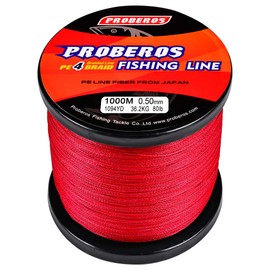 BAIKALBASS Braided Fishing Line 4 Strands Strong Multifilament PE Braid Wire for Saltwater 547Yard/500M 40LB Red