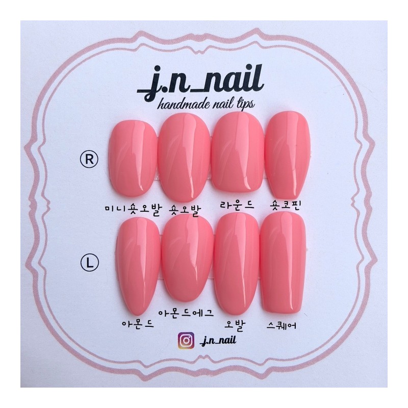 Bubble Heart Bubble Handmade Nail Tip - Almond / Bubble