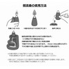 LTG Backflow Incense HEM Incense Indian Incense Asian Goods NEK