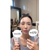 Tercia [For duty-free shops] Tercia Moist, naturally clear skin beauty