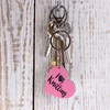 Stands Out, Supplying Outstanding Gifts I Love Knitting Novelty Keyring