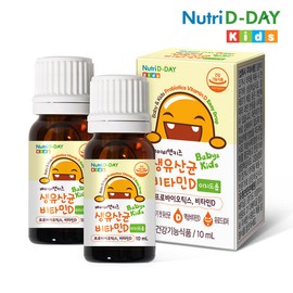 NutriDDay Baby & Kids Live Probiotic Vitamin D Easy Drop 2 Bottles 20ml / 뉴트리디데이 베이비앤키즈 생유산균 비타민D 이지드롭 2병 20ml