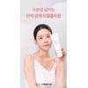 Has submenu Carecle Collagen Gel 200ml + 5 Regenerative Cream
