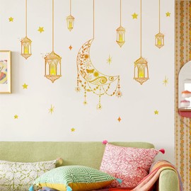 Ramadan Wall Decor Stickers, Islamic Muslim Lantern Wall Stickers Eid Mubarak Ramadan Decor Moon Star Window Decal Ramadan Decorations for Home Living Room Bedroom Decorations Wallpaper