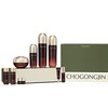 Youngan Basic 4-Piece Set / 영안 기초 4종 기획세트