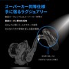 Gomexus LM95-F85 Reel Handle with Handle Knob, Carbon, Single Handle,