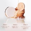 Espore Cushion Funde Beiglo Volume Cushion SPF 42 PA+++ (Body