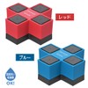 Akebono Sangyo Tobidase! Block Rice Ball Red CH-2118