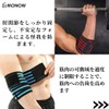 MONOW Elbow Wrap, Elbow Sleeve, Elbow Band, Elbow Support, Muscle