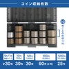 Carl CX-002-D Coin Case Slim Made in Japan Portable, Thin,