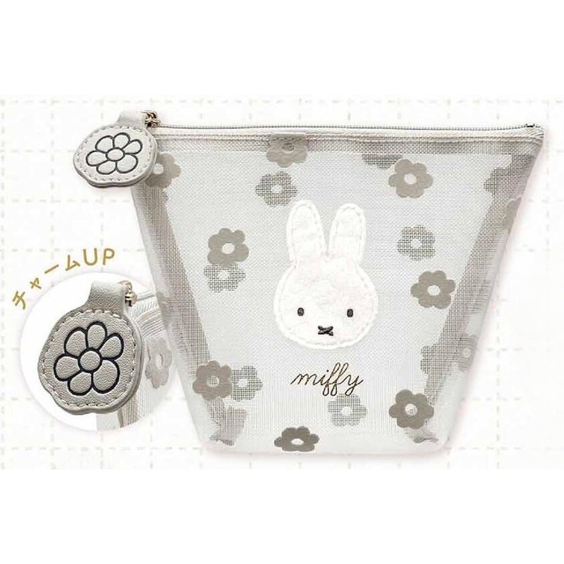 Marimo Craft Miffy Cherry Fleur Series Mesh Vessel Pouch, Gray,
