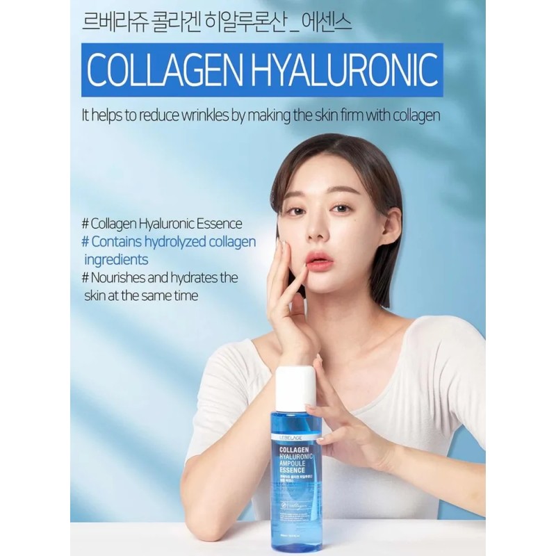 Esencia Coreana Hialurnico Colgeno Antiarrugas 500ml_2pz Mixta Danoche