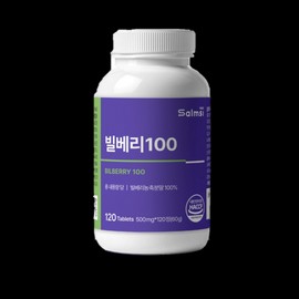 Bilberry 100 Bilberry concentrated powder 120 tablets x 2 polyphenol anthocyanin / 빌베리 100 빌베리농축분말 120정 x 2개 폴리페놀 안토시아닌