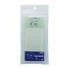 Sunstar Stationery S2842670 1107 (Illugon Chill) Sticky Notes, Illustration, A