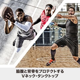 [Mcdavid] マクダビッド コンプレッション インナー ウェア タンクトップ パッド 付(脇腹 背骨) M7963 HEX V-タンクメッシュ 打撲 衝撃吸収 保護 着圧 吸汗速乾 L ブラック スポーツ バスケ ハンド