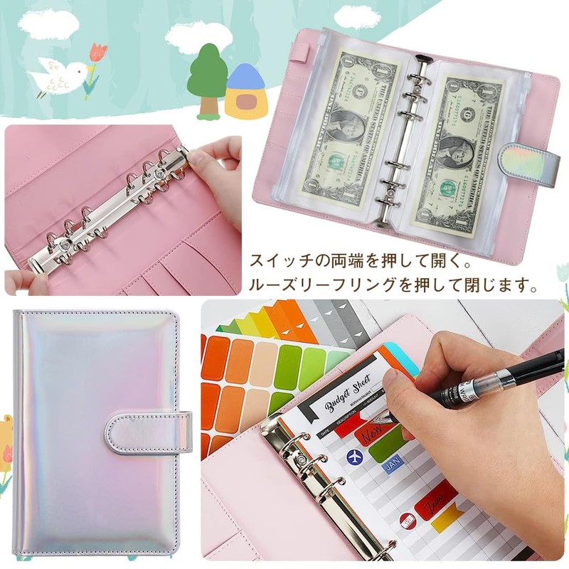 A6 Binder, 6 Holes, Budget Binder, Large Capacity, 1 Set,