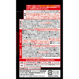 Rinrei Ultra Hard Cleaner, For Mildew, 7.1 oz (200 g)