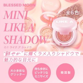 BLESSED MOON Mini Like Ashadow #Lost Stars Breath Moon Breath Moon (Lost Stars)