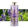 Rudy Natura & Aroma Bath & Shower Gel - Lavender / 루디 네츄라앤아로마 바스앤샤워젤 - 라벤더
