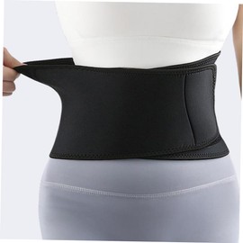 Sports Waist Support Belt for Running Yoga and Jump Rope Waist Trainer for Lower Back Support Fitness Accessory for Optimal Performance Black