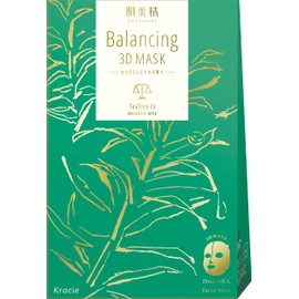 Hadabisei Balancing 3D Mask, Moisturizing Milk