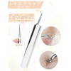 Restars Blackhead Remover Tweezers Acne Remover Antibacterial Stainless Steel Pore