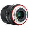 Meike 55mm F1.4 Standard Aperture APS-C Frame Auto Focus Fixed