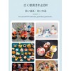 Bilicoo 50g Resin Coating Liquid UV Resin Liquid Resin Liquid
