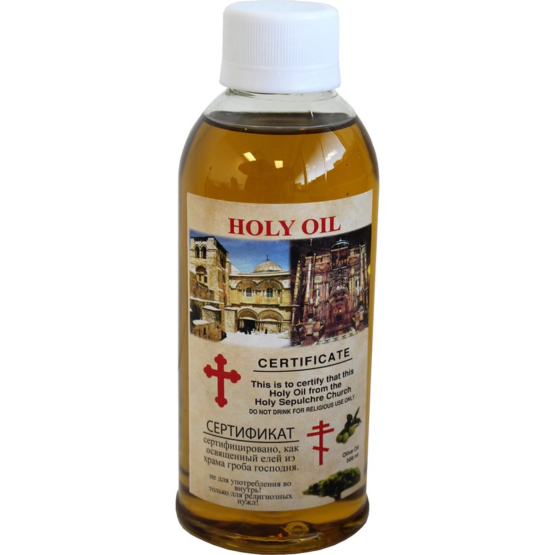 Holy Land Market Holy Anointing Oil from Jerusalem - Holy