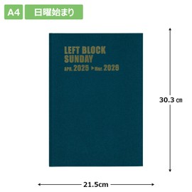 Hakubunkan No. 4263 Notebook, Begins in April 2025, A4, Monthly Left Block, Sunday, 12 Months, Turquoise