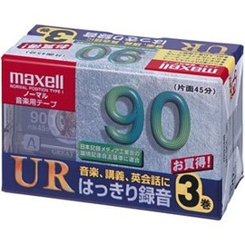 maxell UR-90L 3P Cassette Tape for Recording, Normal/Type1, 90 Minutes, 3 Rolls