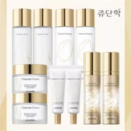 JUDANHAK [셀러허브]쥬단학 천삼 기초 10종 세트 (S47360466) [Seller Herb] Joo Dan Hak Cheonsam Basic 10 Piece Set [Single]