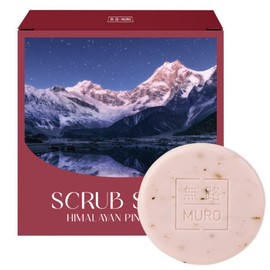 3 Himalayan Pink Salt Scrub Soaps / 히말라야 핑크솔트 스크럽 비누 3개