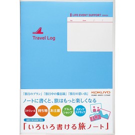 コクヨ(KOKUYO) ノート いろいろ書ける旅ノート LES-T103