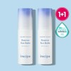 irecipe Watery Touch Essence Sun Balm 10g Double set -