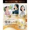 【高濃度リジン71,280mg 贅沢配合】ピュアビタリジン 71,280mg 60日分 L-リジン 必須アミノ酸 8種のビタミン&ミネラル 17種の無添加 国内製造 悩み解決ラボ