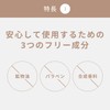 生活の木 Herbeduré - エルブデュレ - CALENDULA かかとバーム 12g フットケア スティックバーム