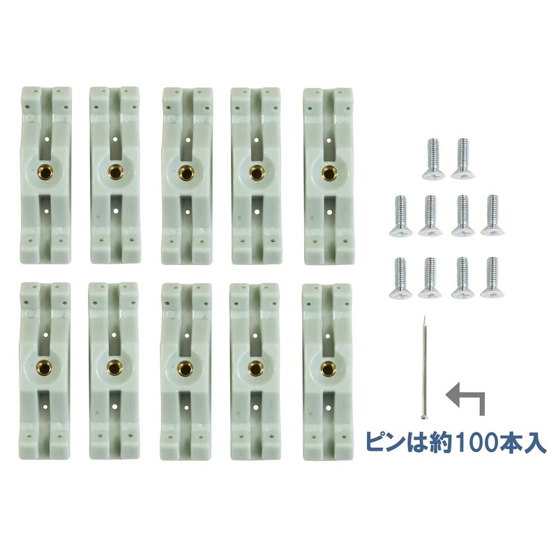 Waki Sangyo WPS50 10P Pillasel Pin Fastening Metal Fittings, White