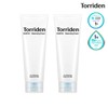 Torriden Dive-in Low Molecular Hyaluronic Acid Cleansing Foam 150ml, 2 pieces / 다이브인 저분자 히알루론산 클렌징 폼 150ml, 2개